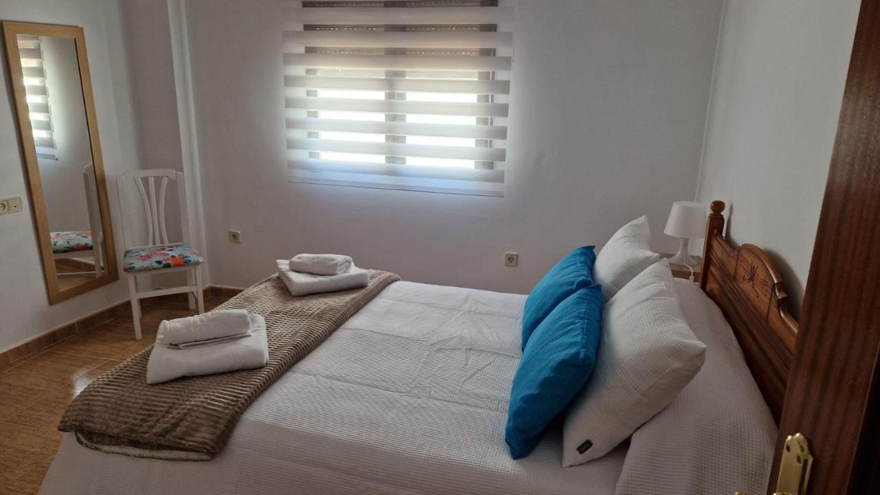 Апартаменти Apartamento Baeza Cozar 1 Екстер'єр фото