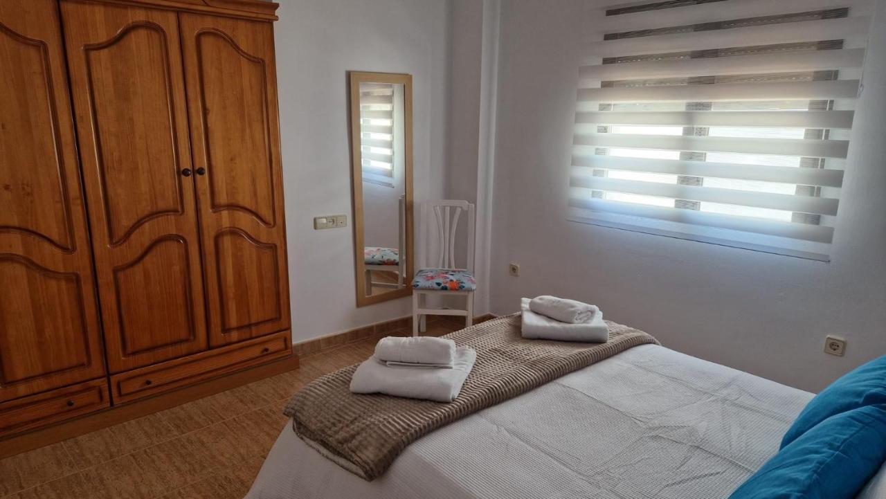 Апартаменти Apartamento Baeza Cozar 1 Екстер'єр фото