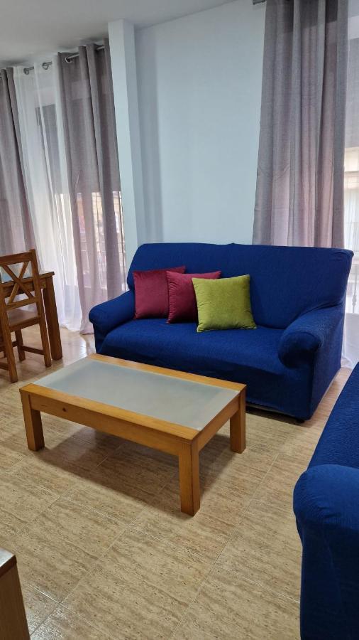 Апартаменти Apartamento Baeza Cozar 1 Екстер'єр фото